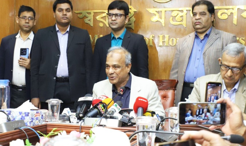 বিডিআর হ'ত্যা'কা'ণ্ড তদন্তে ৫ কার্যদিবসের মধ্যে কমিটি : স্বরাষ্ট্র উপদেষ্টা